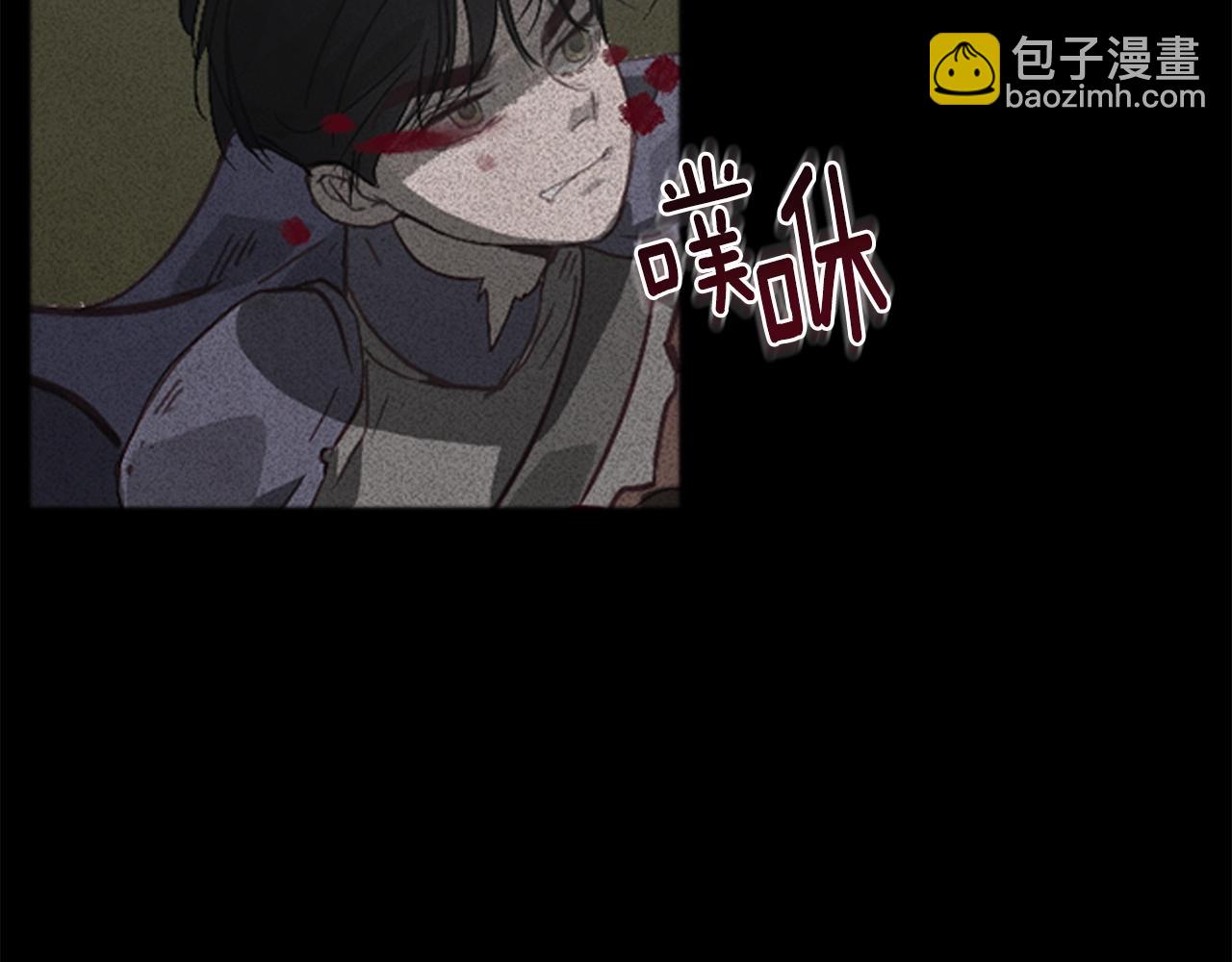 第27话 想要欺负你135