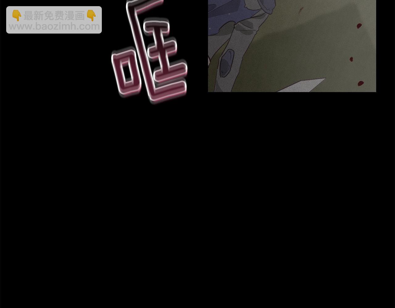 第27话 想要欺负你137