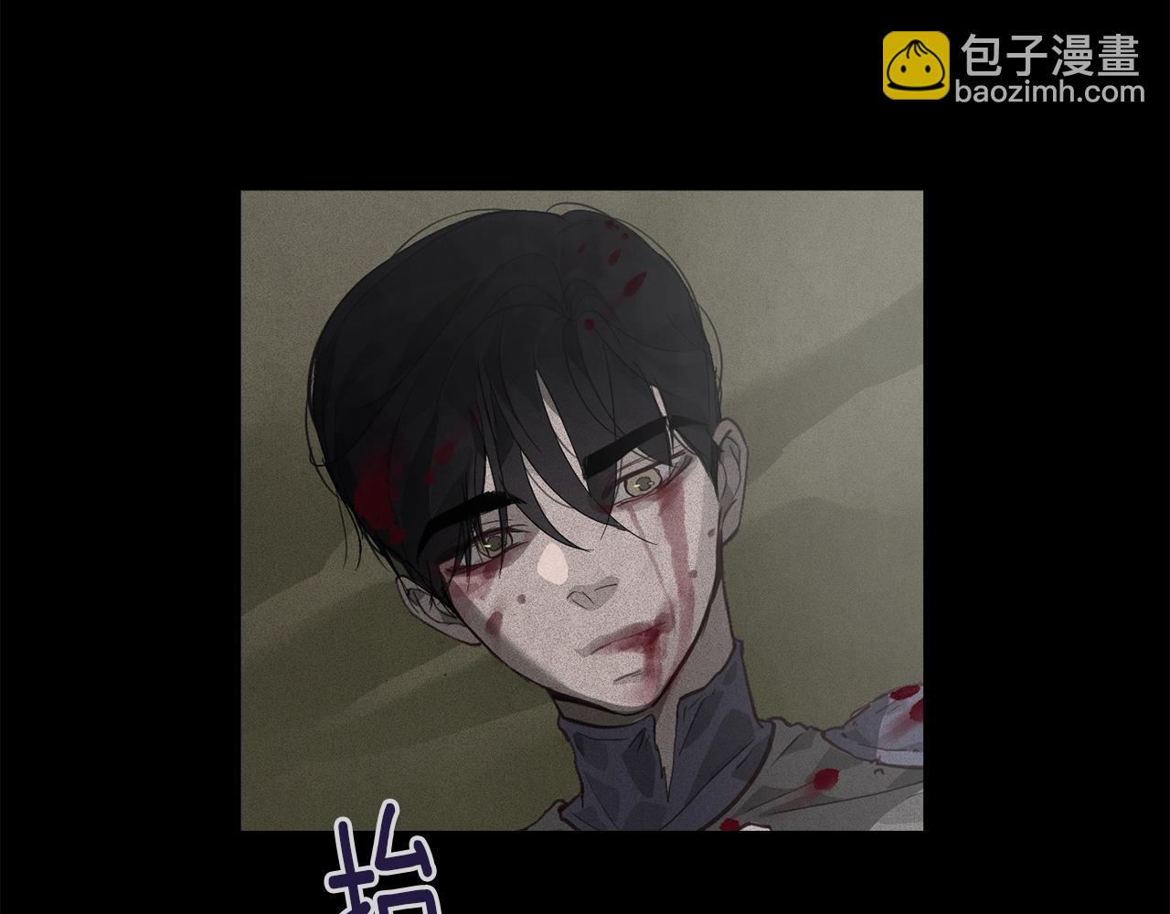 第27话 想要欺负你138