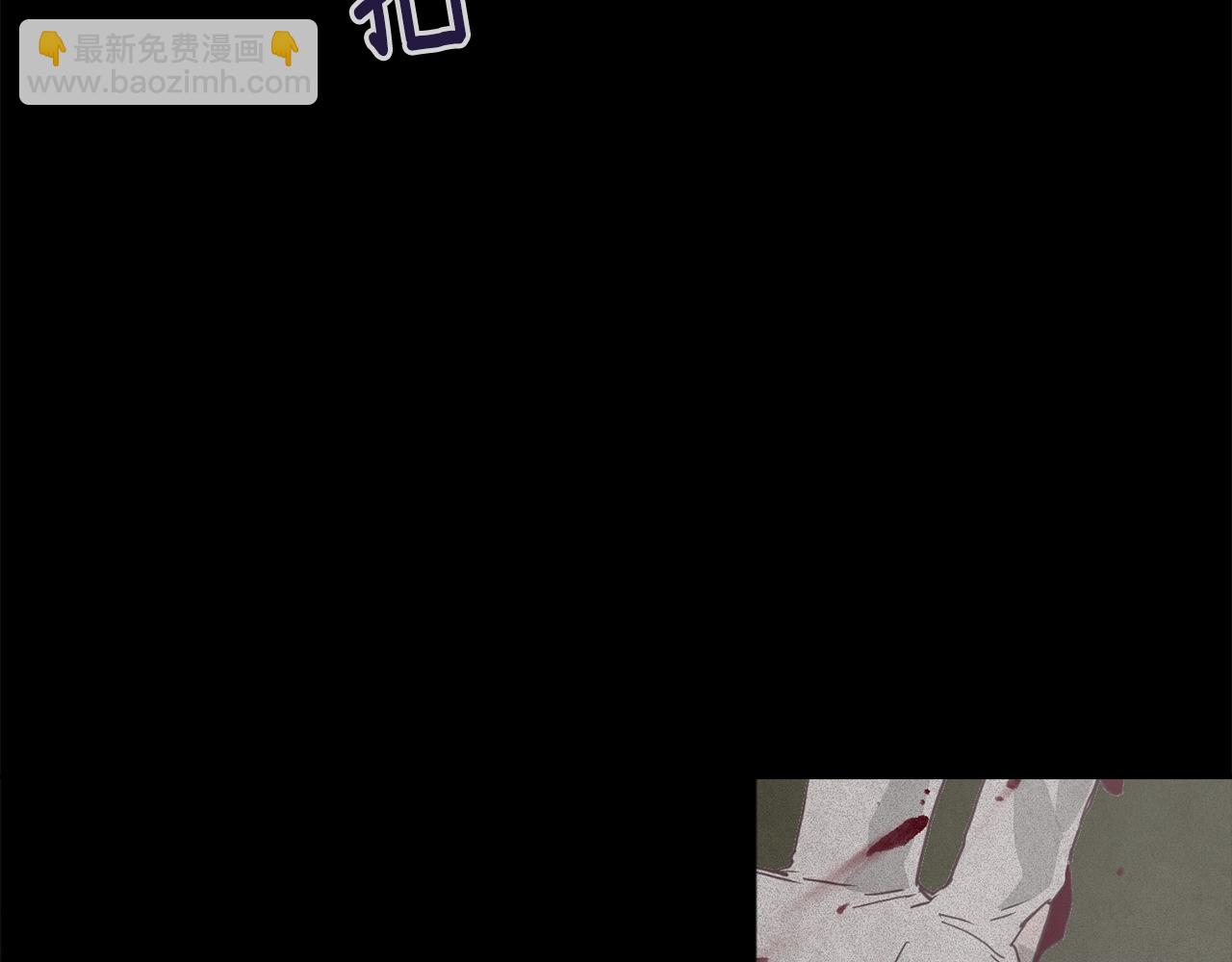 第27话 想要欺负你139