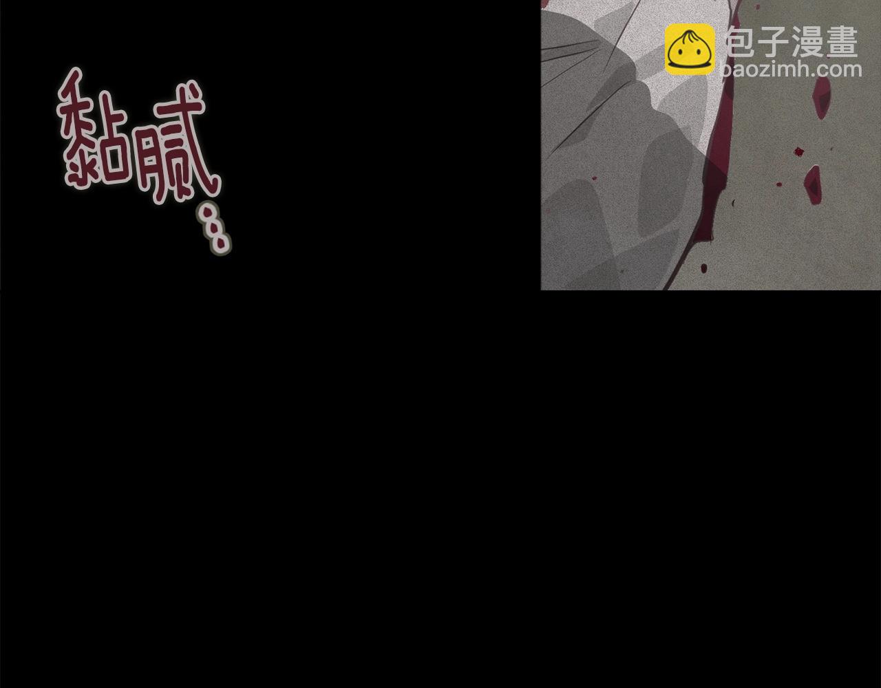 第27话 想要欺负你140