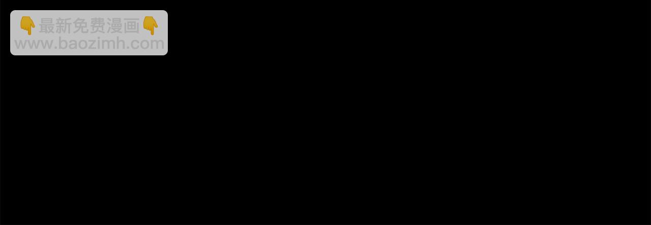 第27话 想要欺负你143