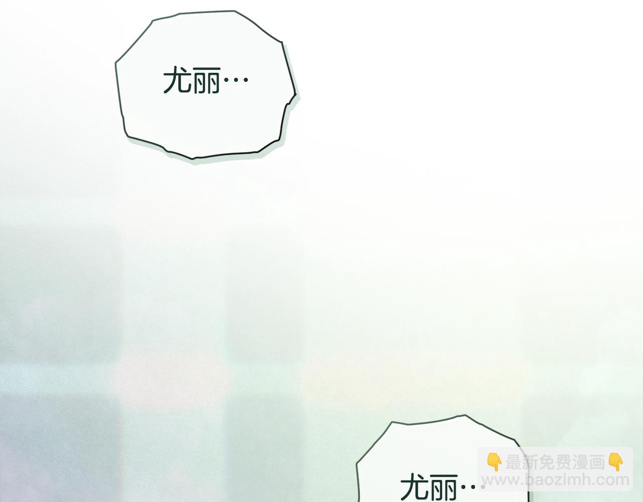 第27话 想要欺负你15