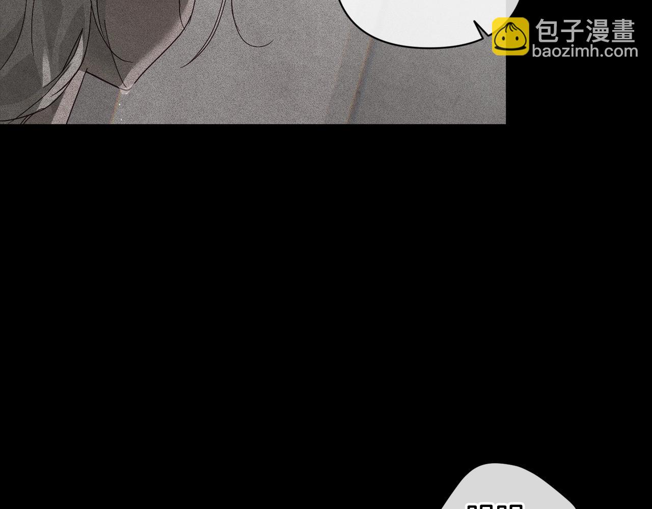 第27话 想要欺负你151
