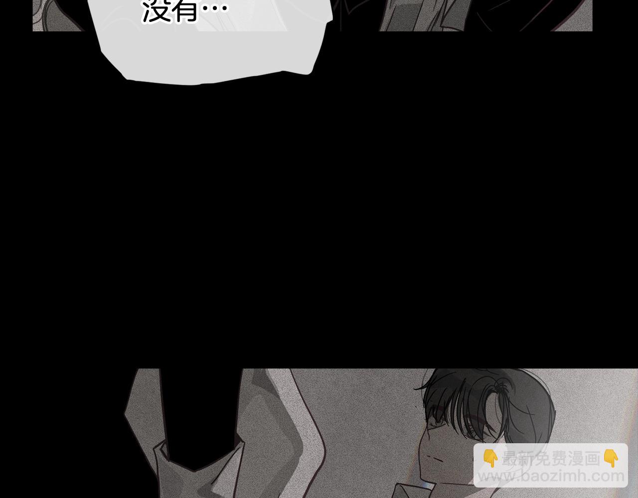 第27话 想要欺负你159