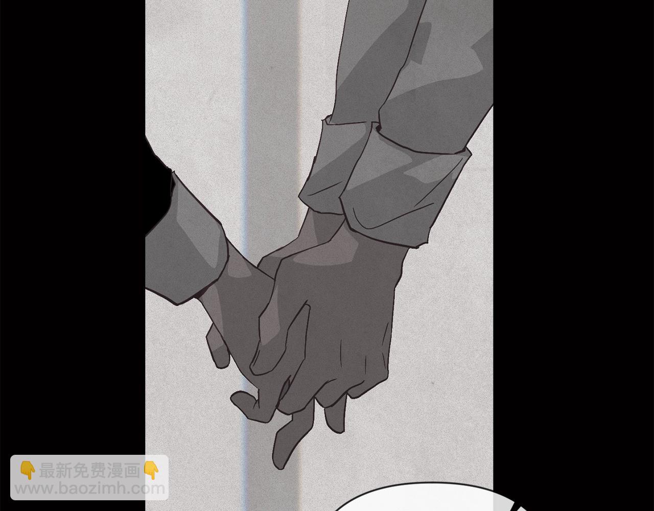 第27话 想要欺负你163
