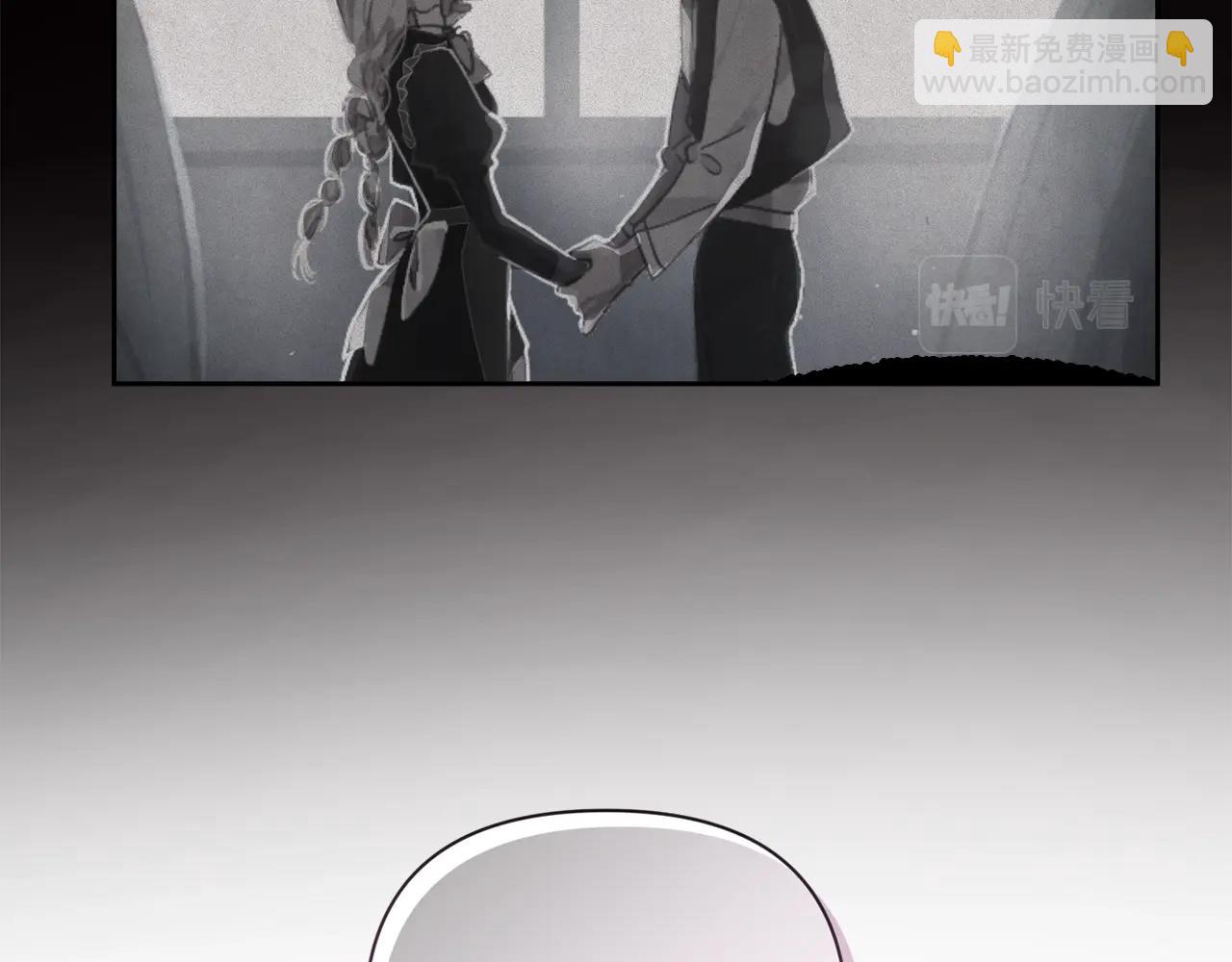 第27话 想要欺负你166