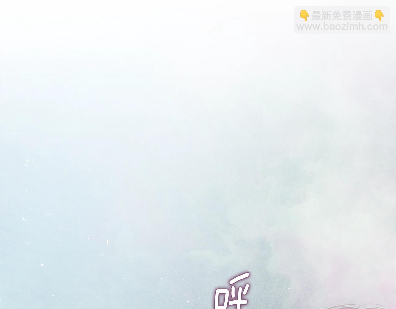 第27话 想要欺负你168