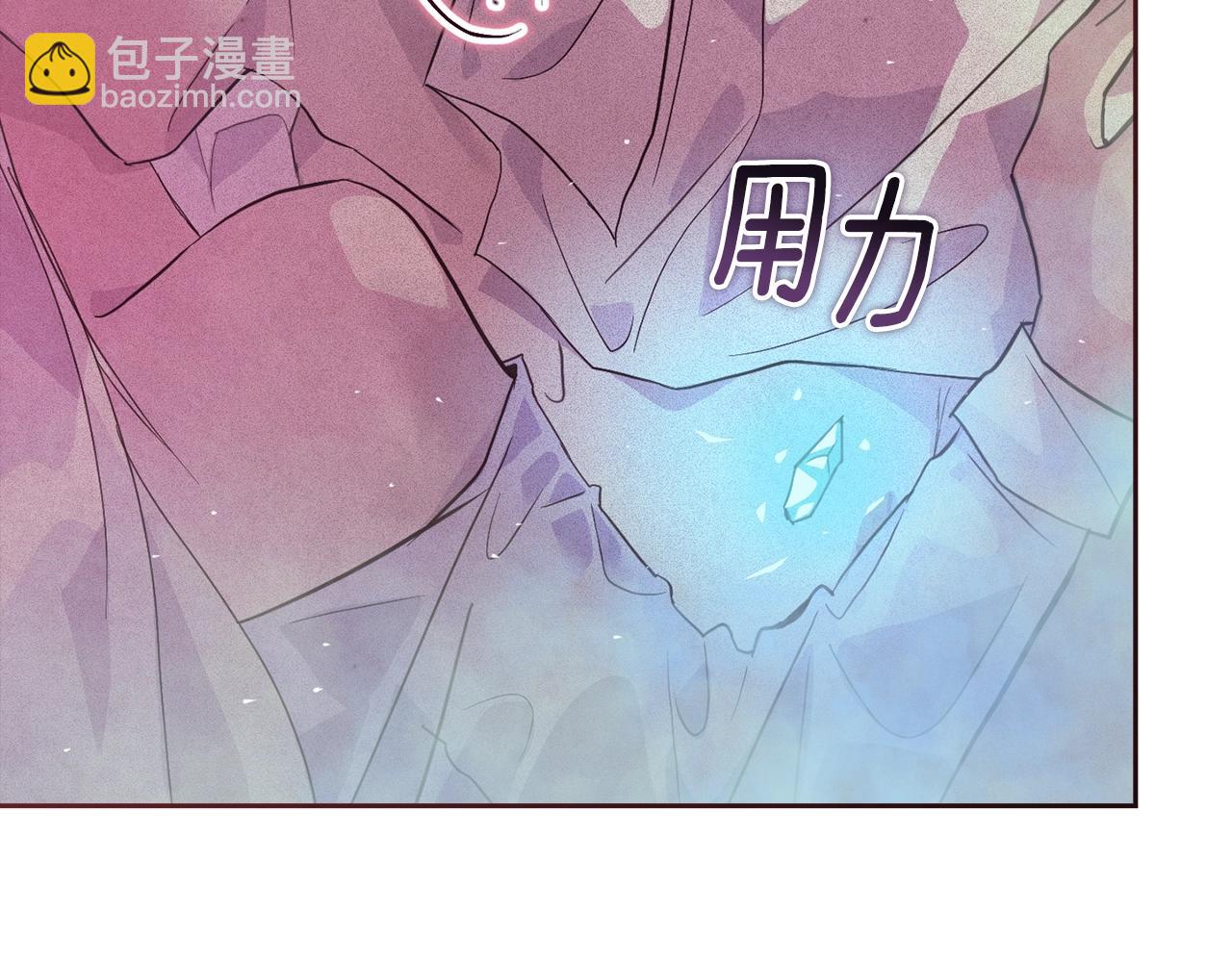 第27话 想要欺负你173