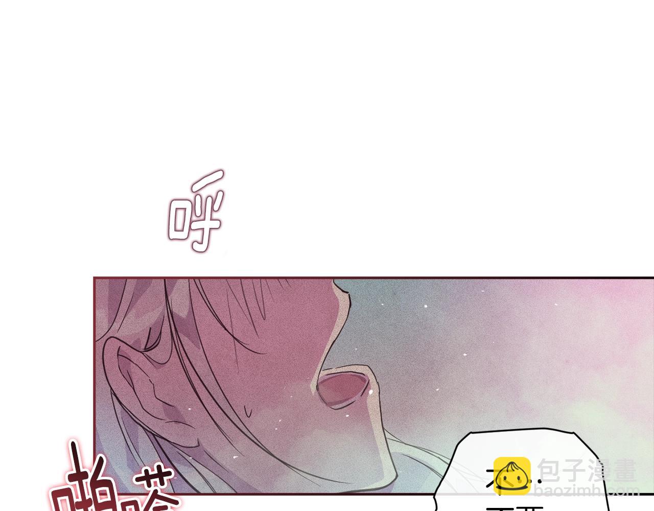 第27话 想要欺负你174