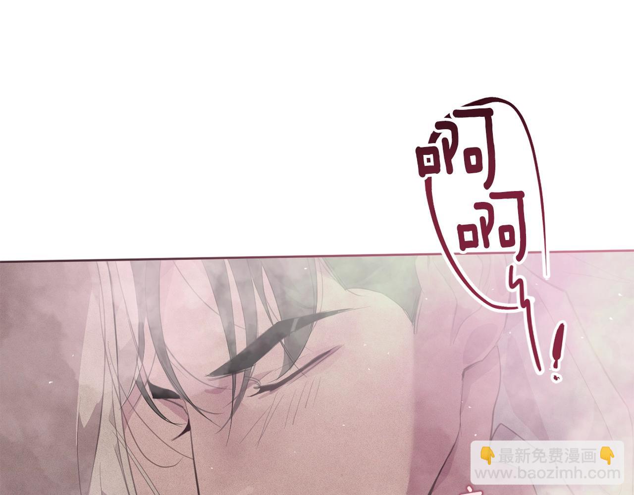 第27话 想要欺负你178