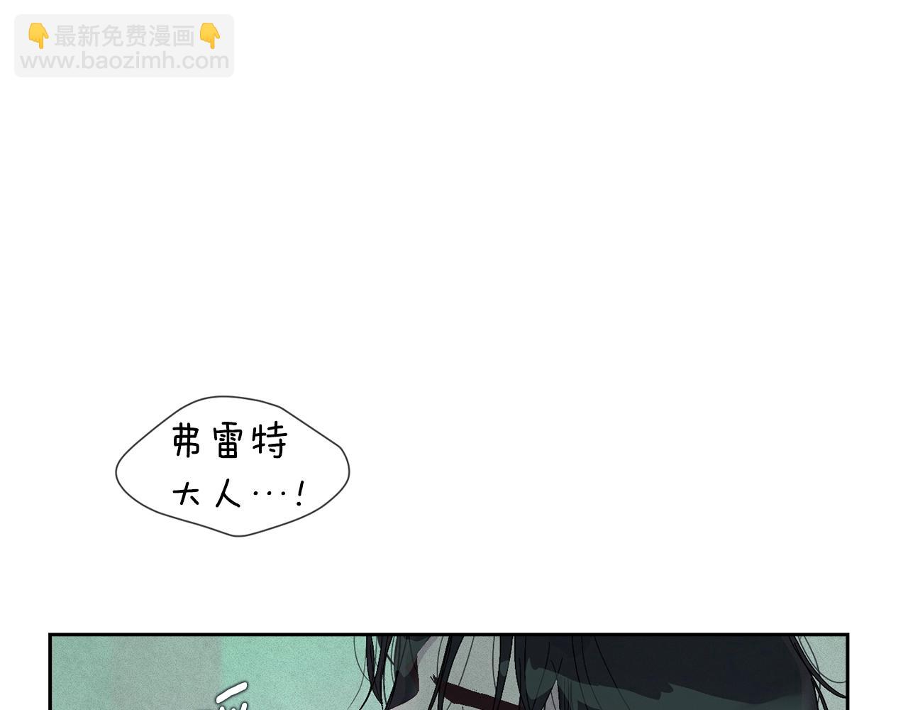 第27话 想要欺负你18
