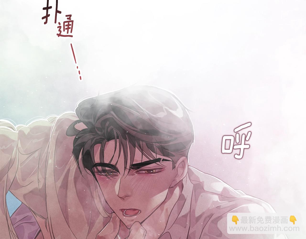 第27话 想要欺负你181