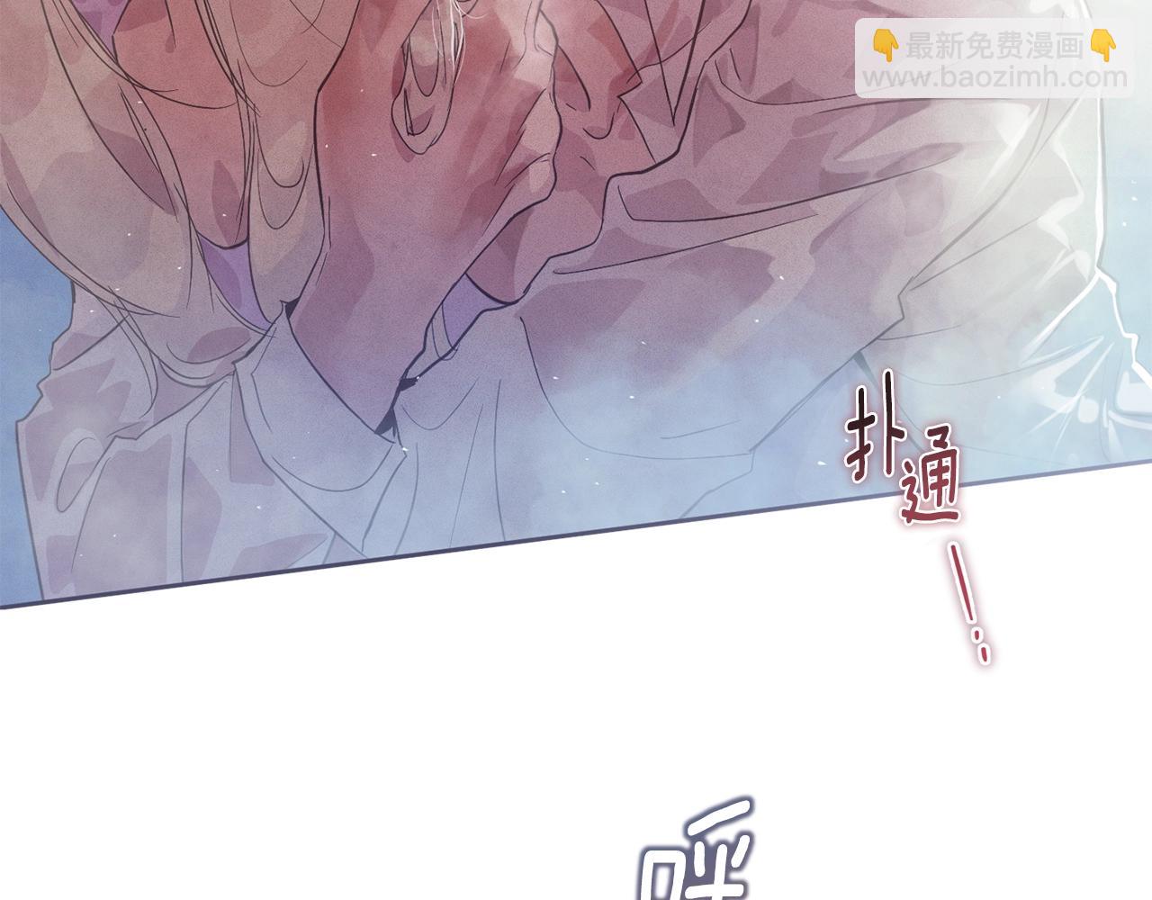 第27话 想要欺负你182