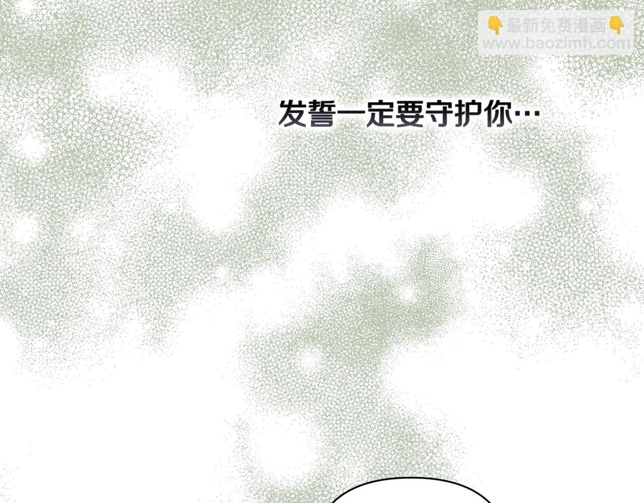 第27话 想要欺负你34