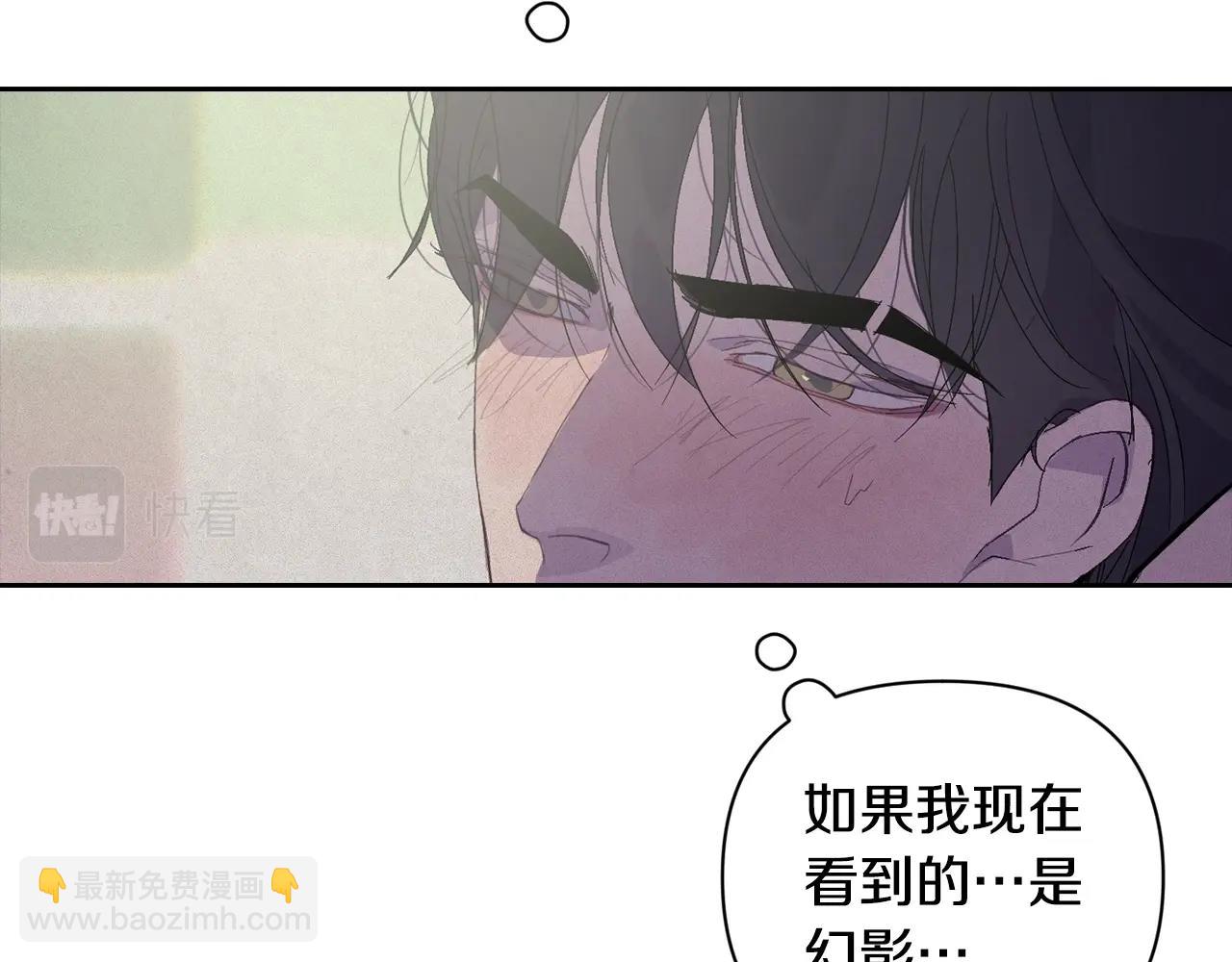 第27话 想要欺负你39