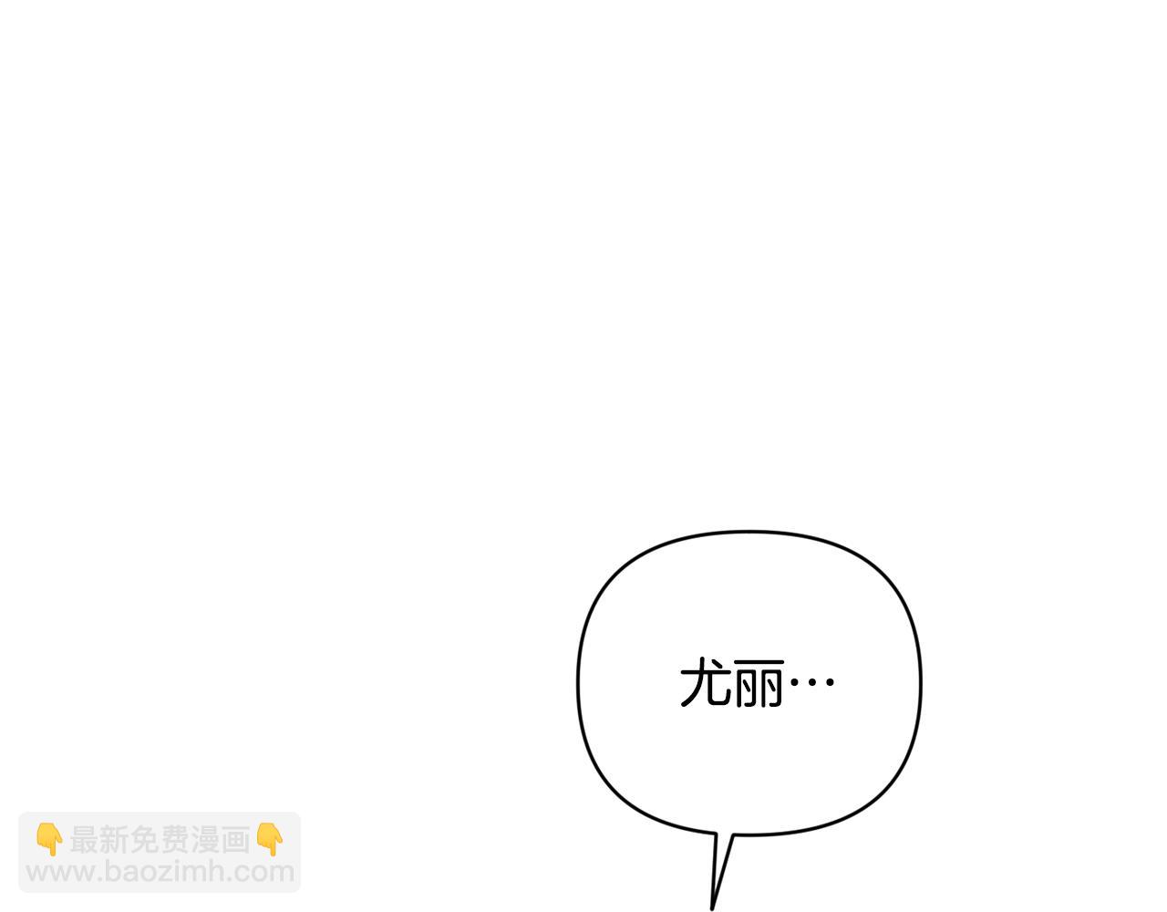 第27话 想要欺负你42