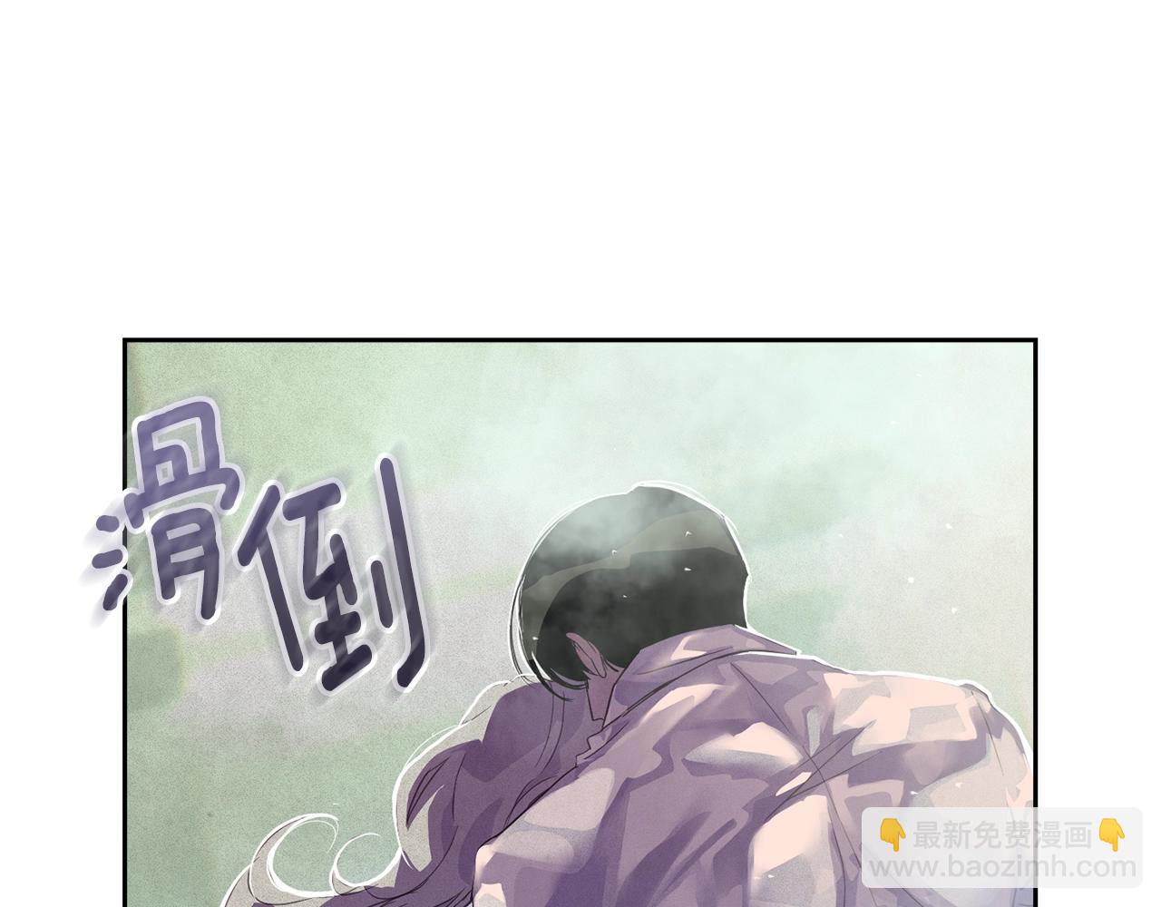 第27话 想要欺负你55
