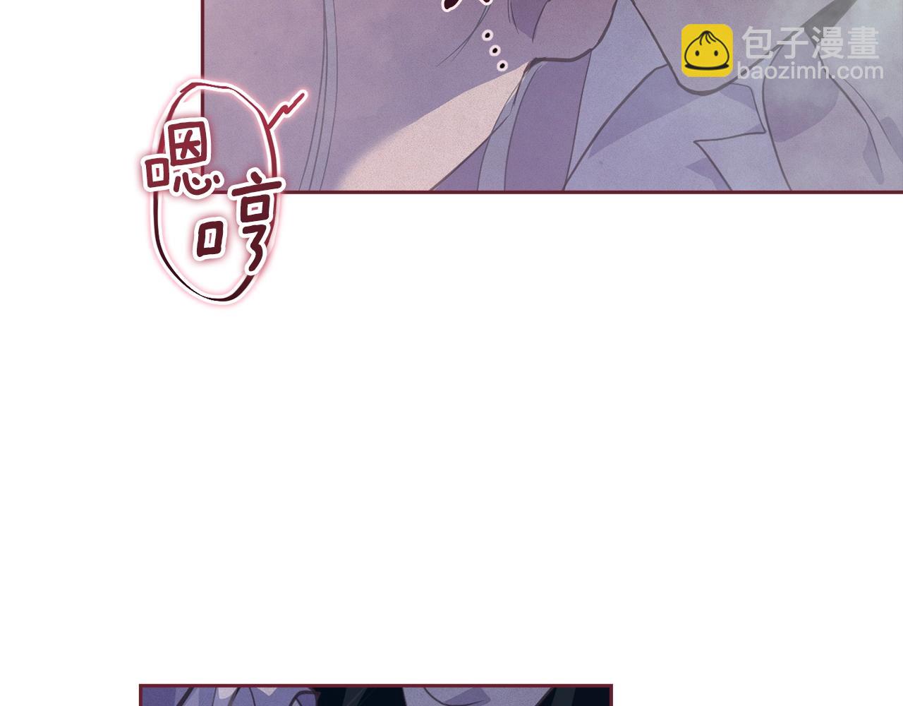 第27话 想要欺负你62
