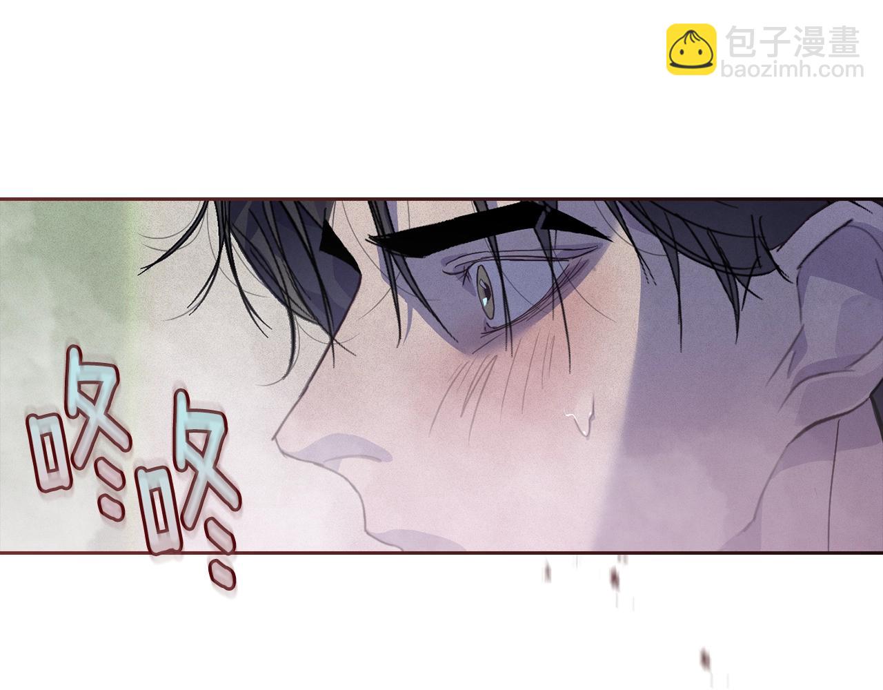 第27话 想要欺负你68