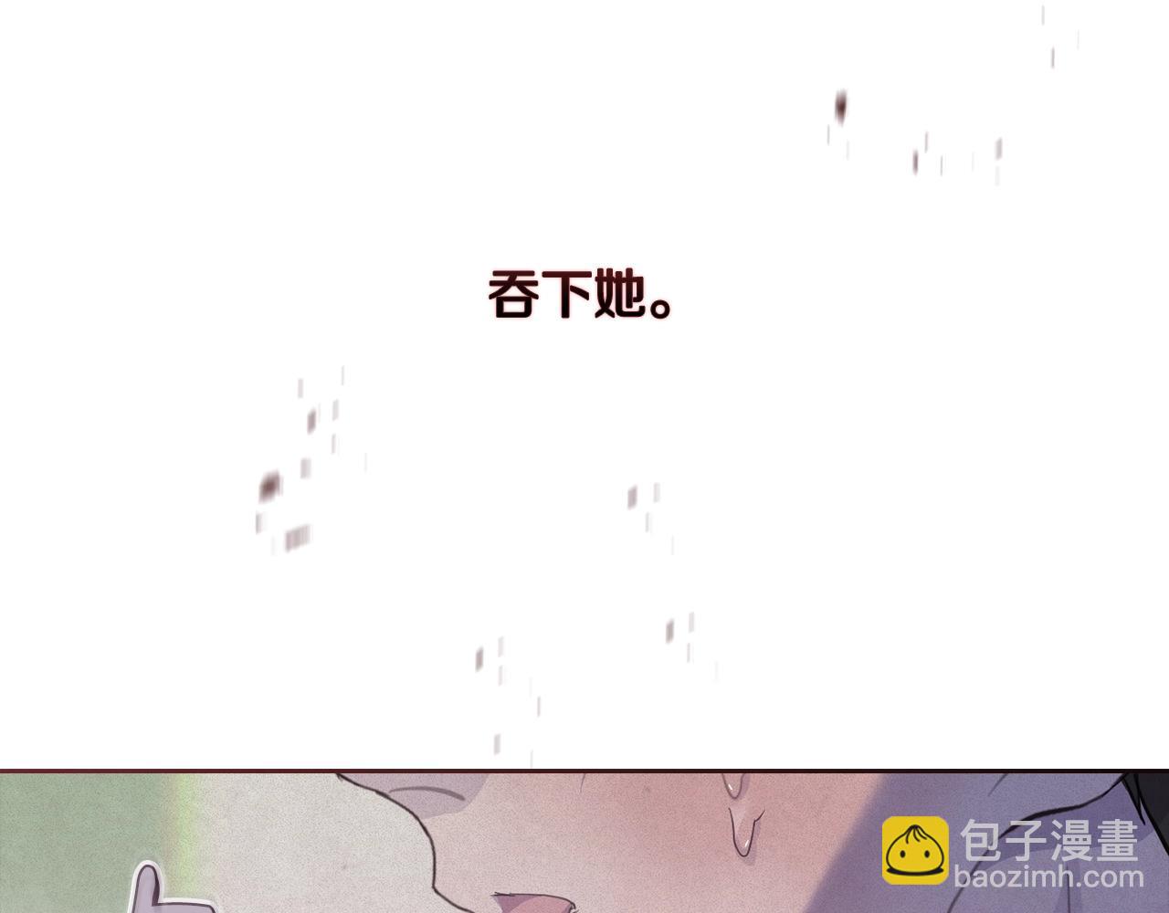第27话 想要欺负你69
