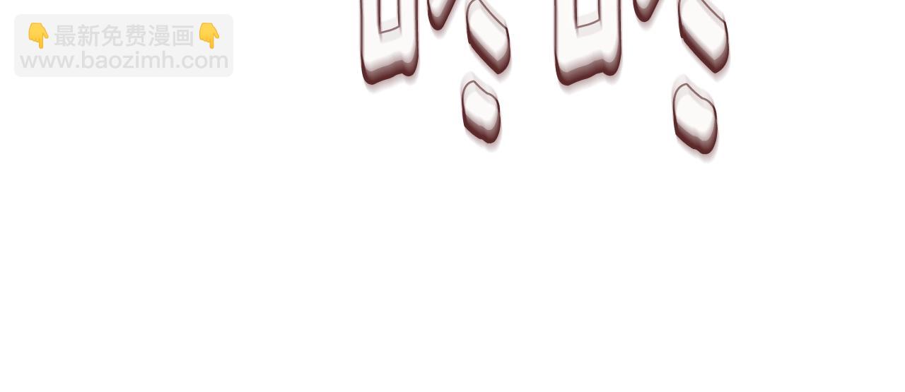 第27话 想要欺负你75
