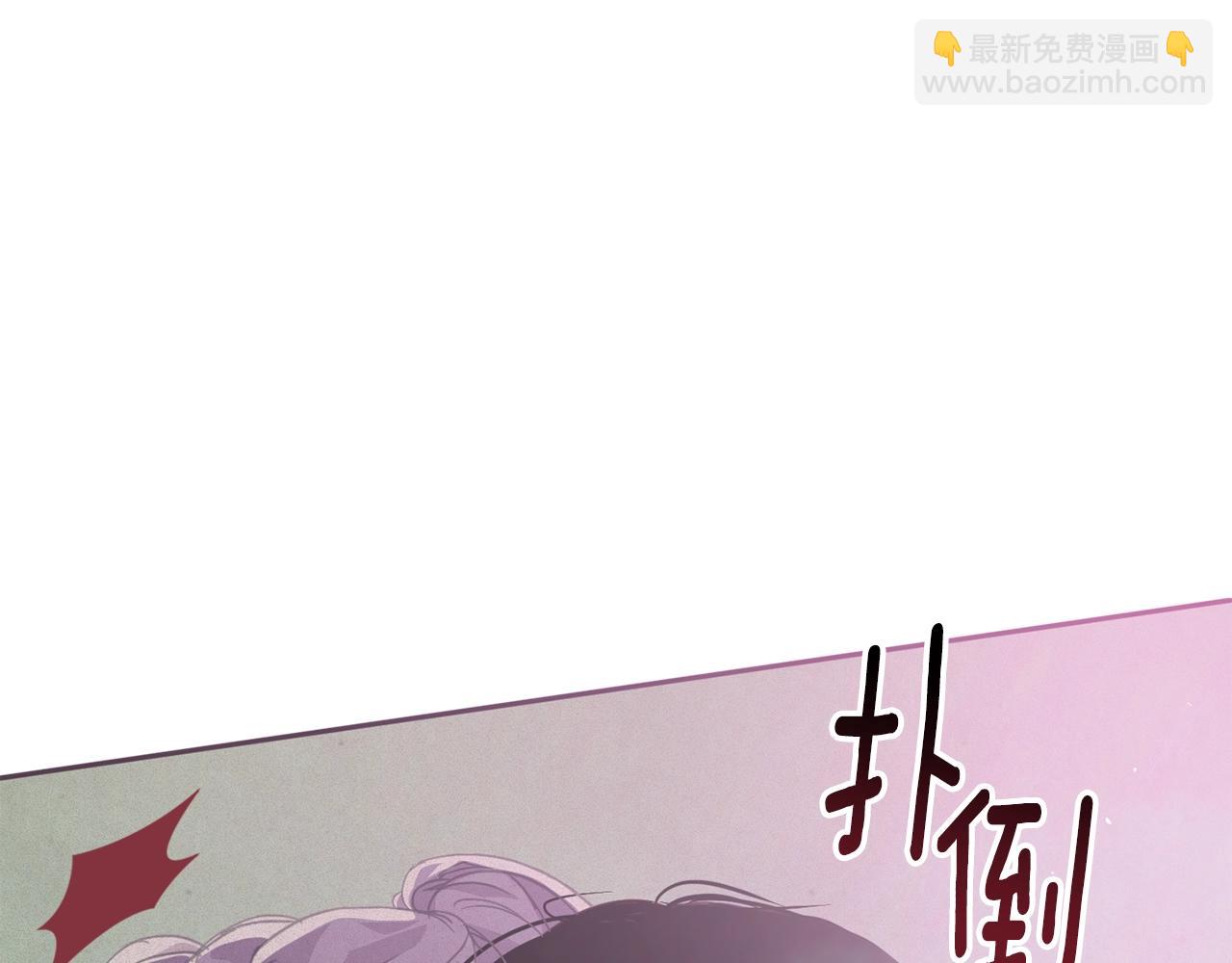 第27话 想要欺负你80