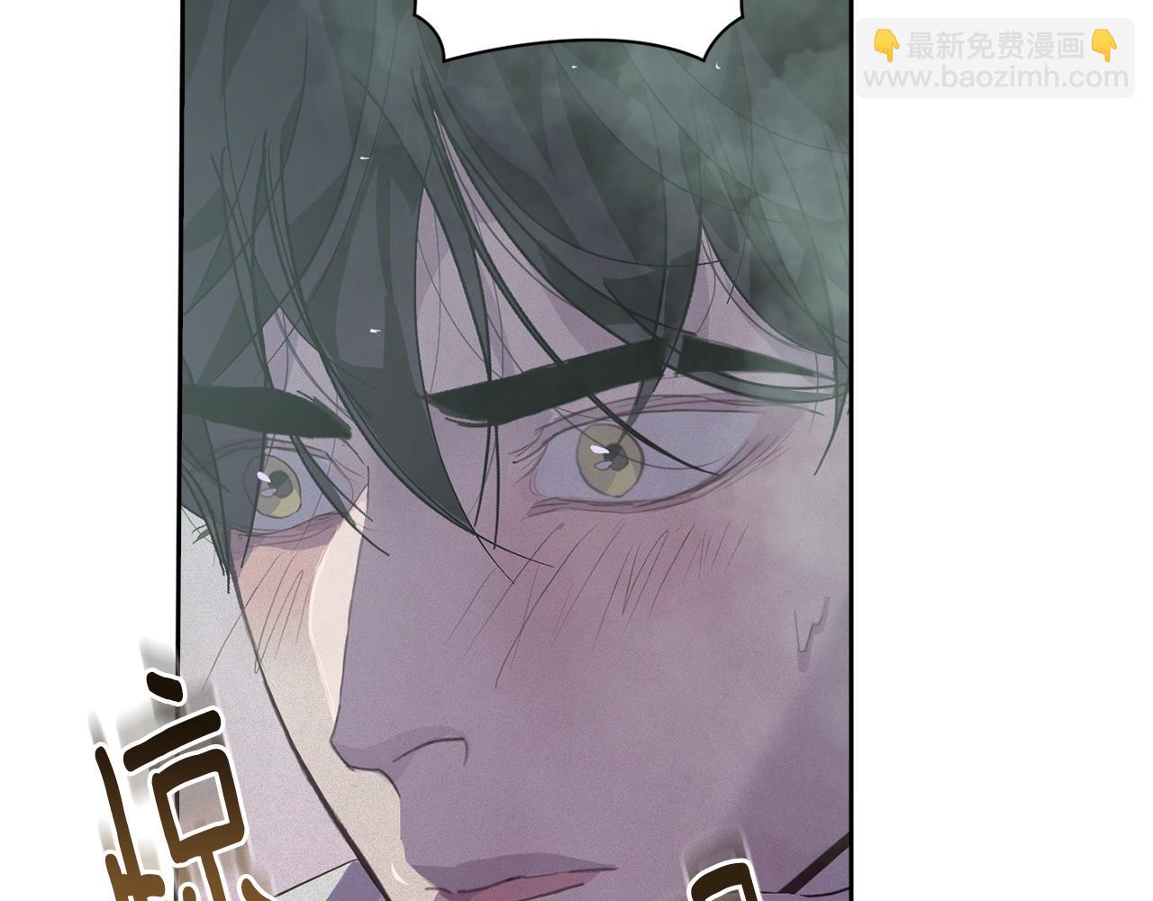 第27话 想要欺负你83