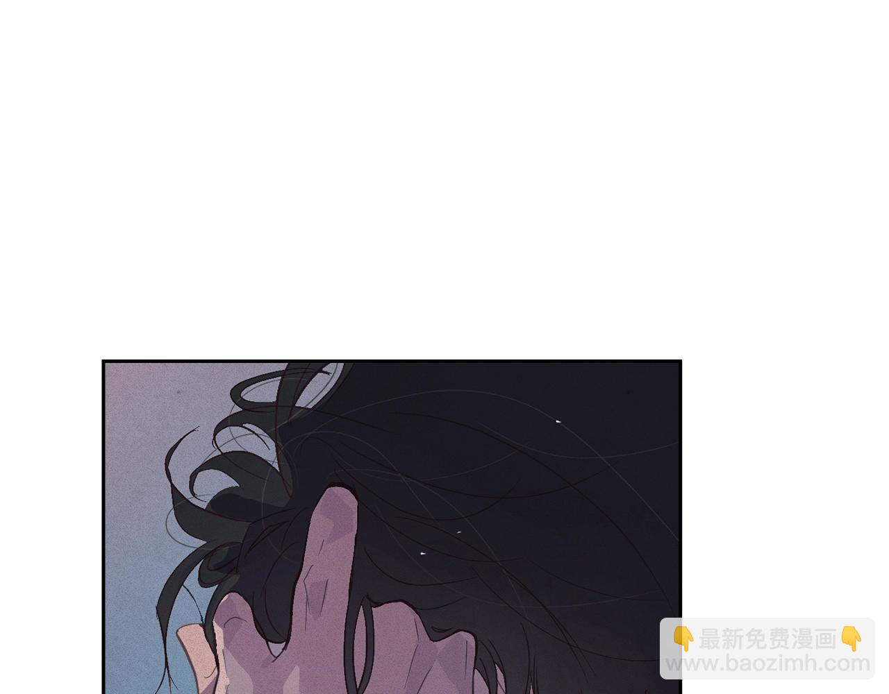 第27话 想要欺负你87