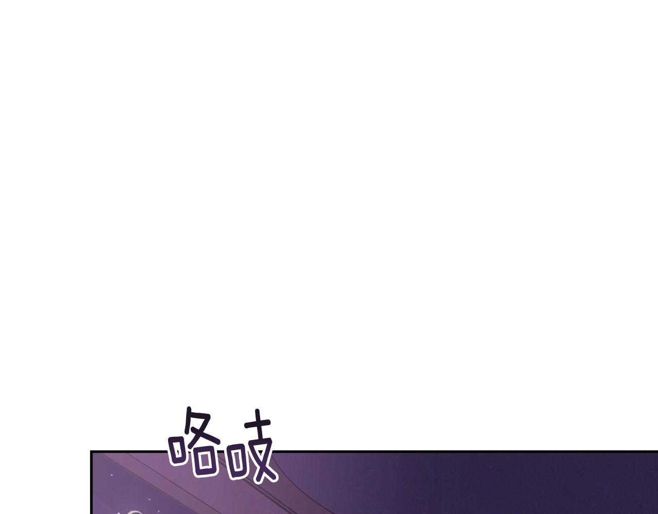 第28话 隐瞒0