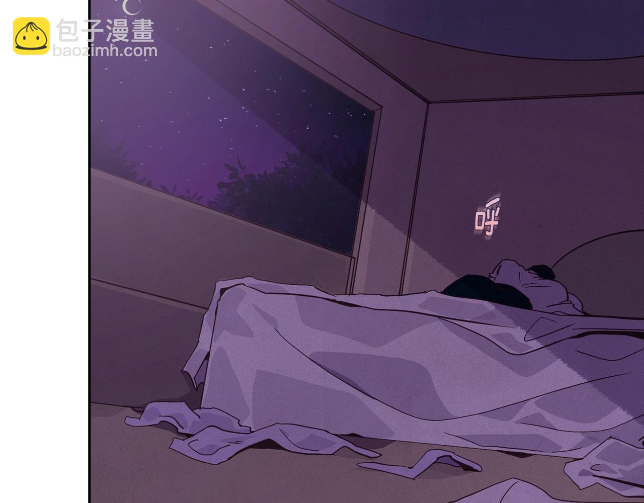 第28话 隐瞒1