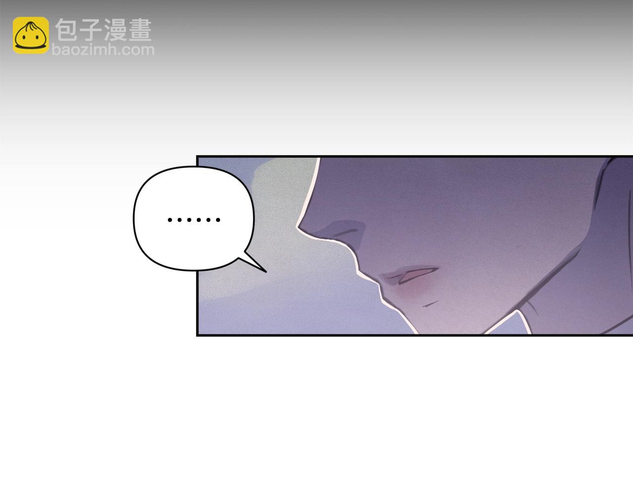 第28话 隐瞒126