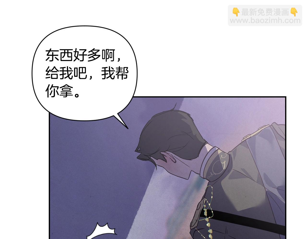 第28话 隐瞒128