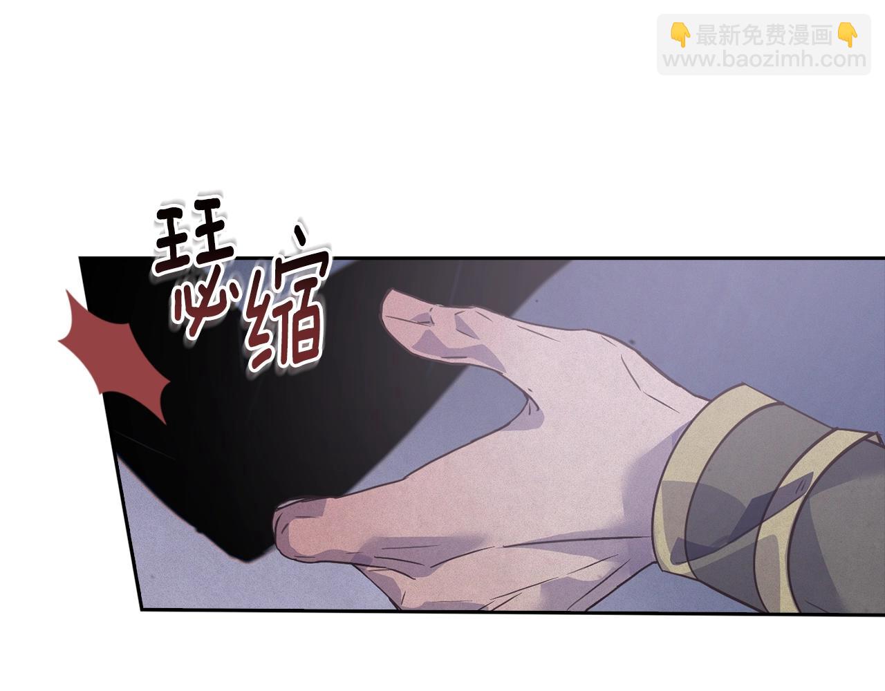 第28话 隐瞒130