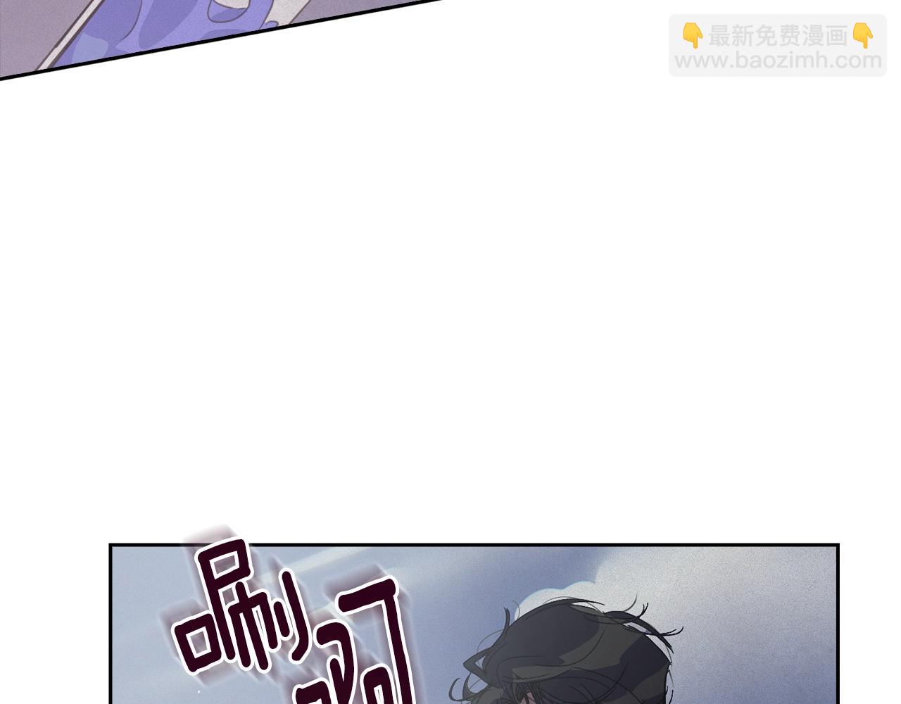 第28话 隐瞒132