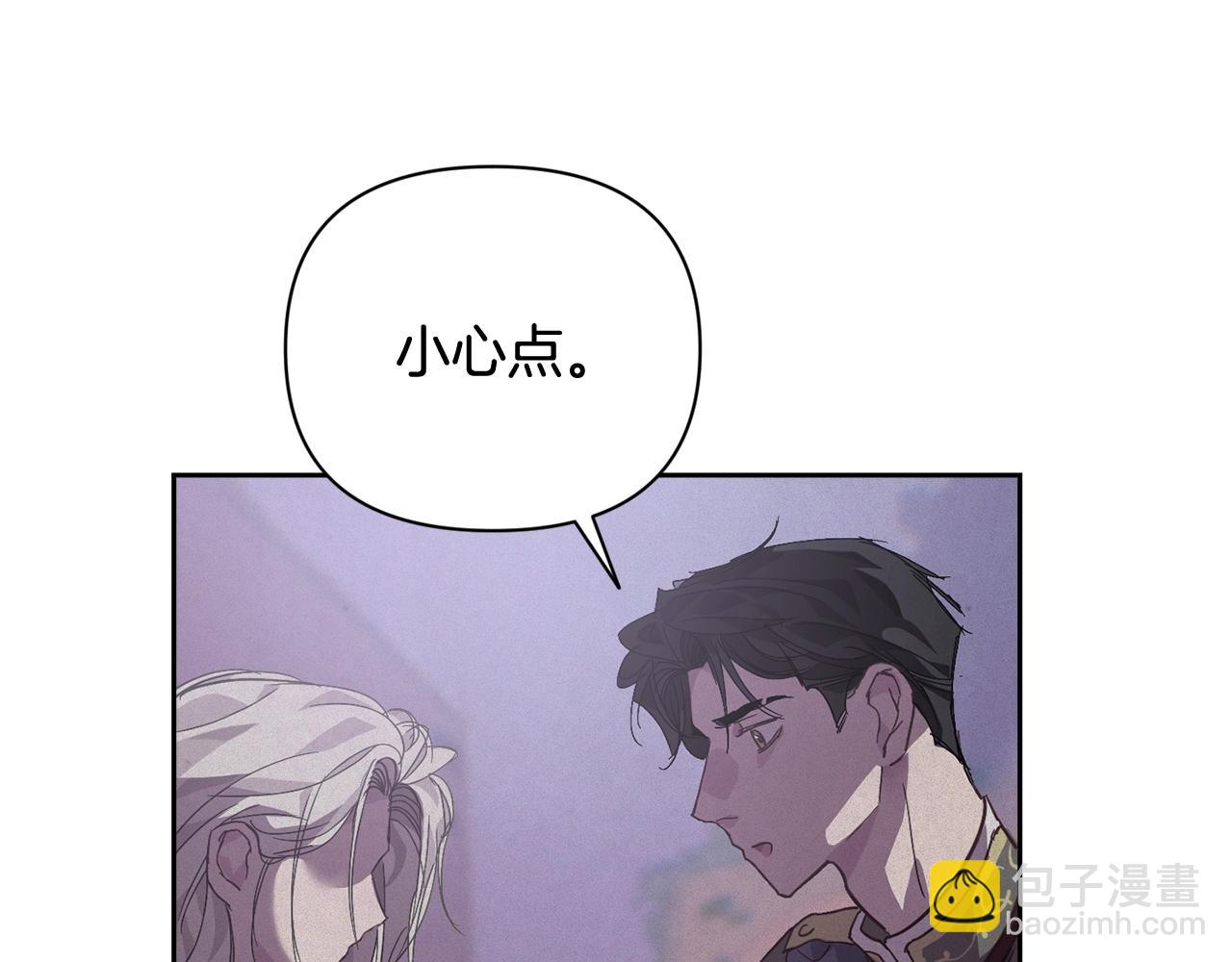 第28话 隐瞒135