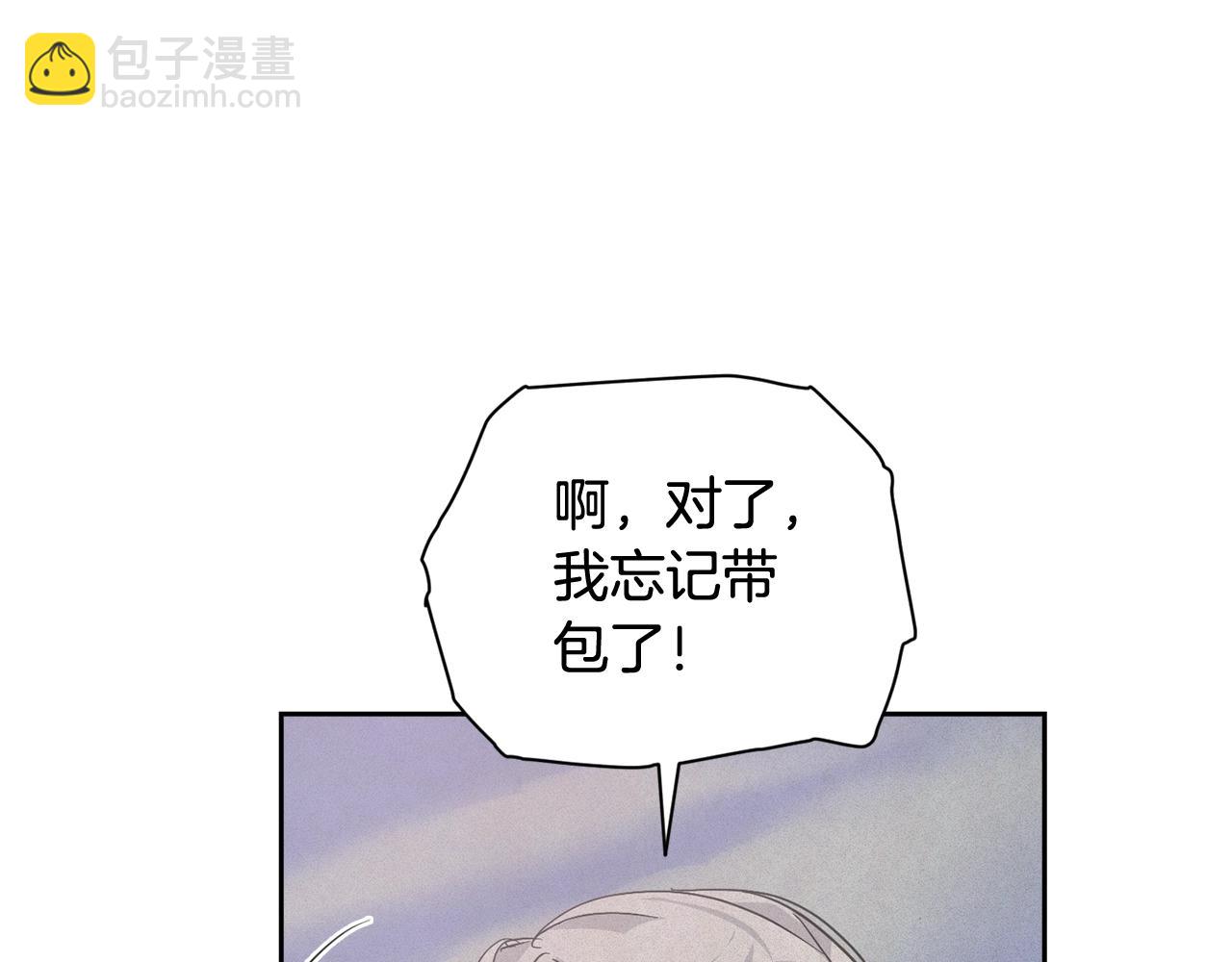 第28话 隐瞒138