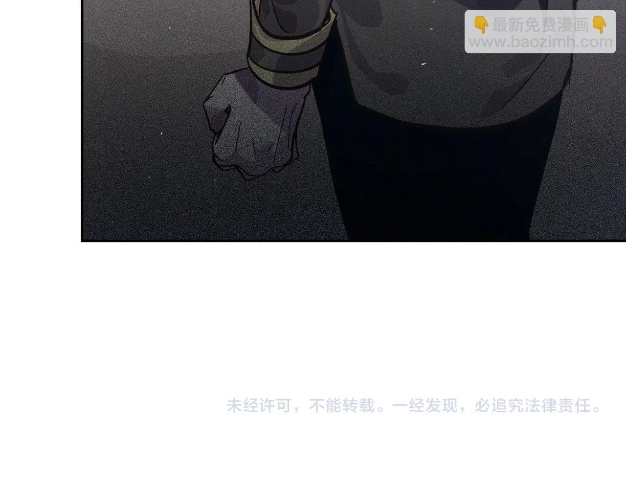 第28话 隐瞒151