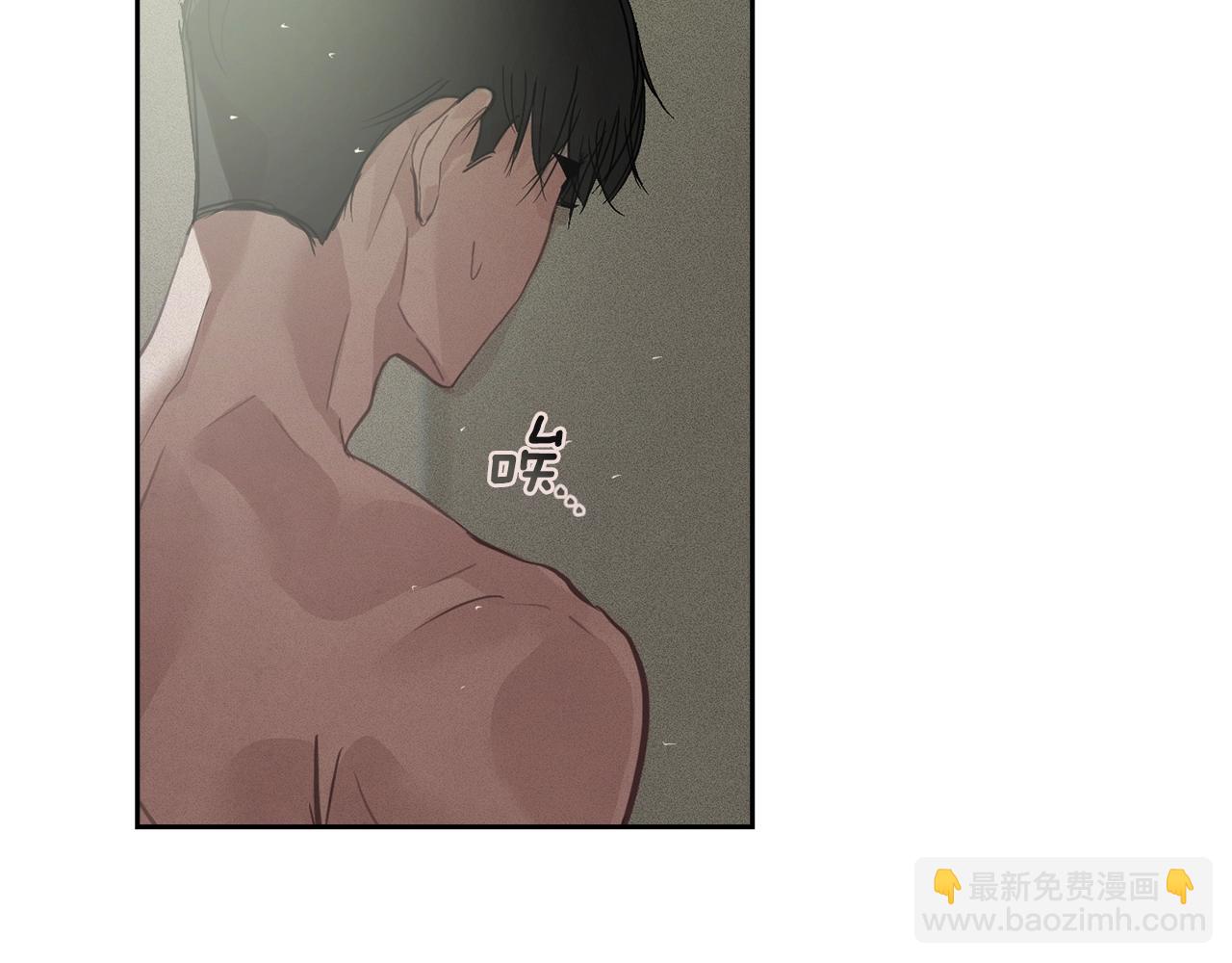第28话 隐瞒20