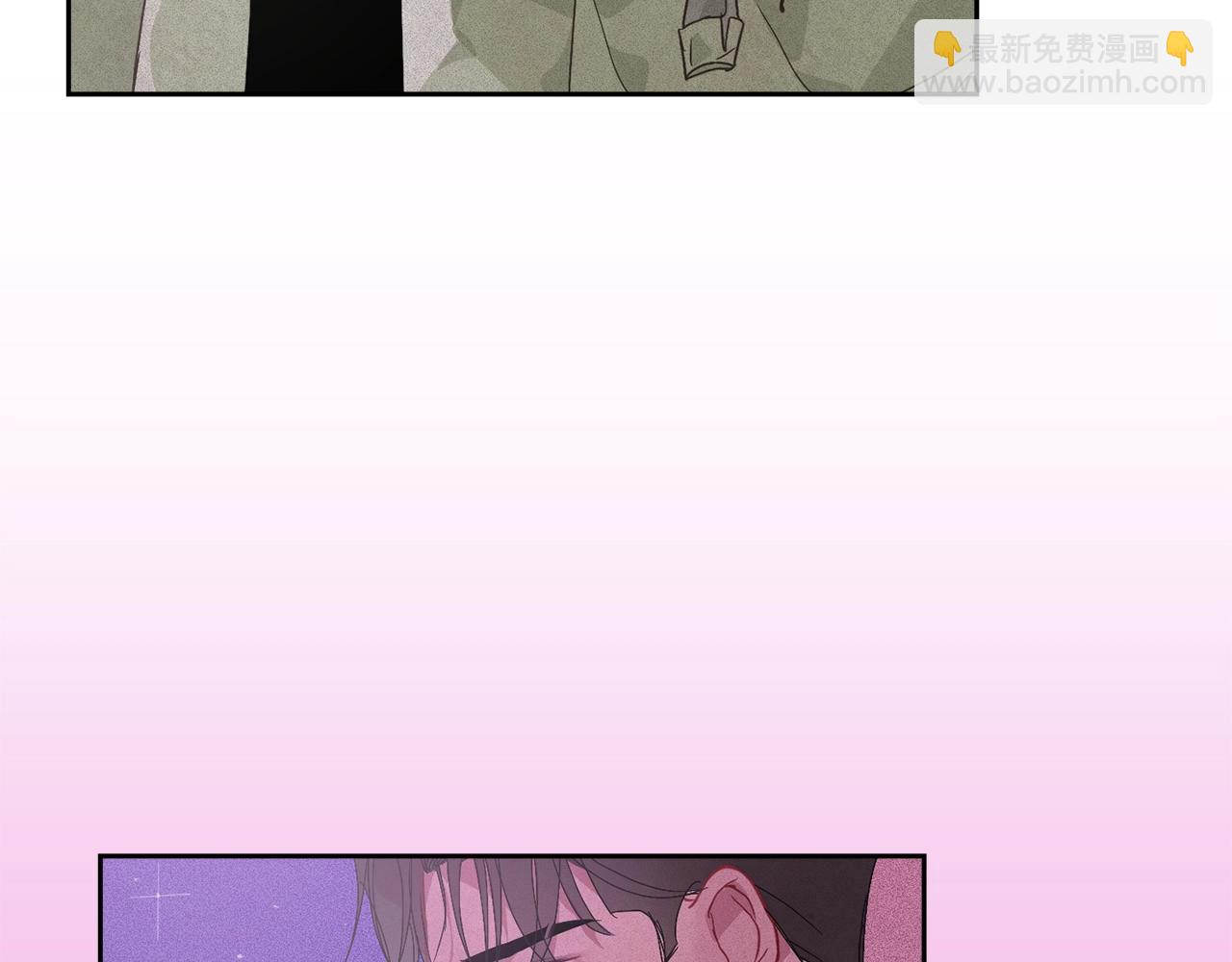 第28话 隐瞒30