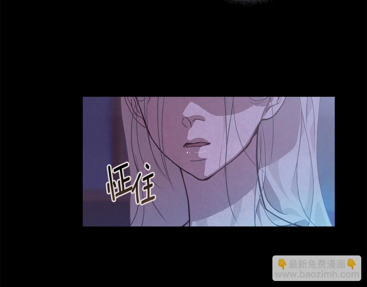第28话 隐瞒60