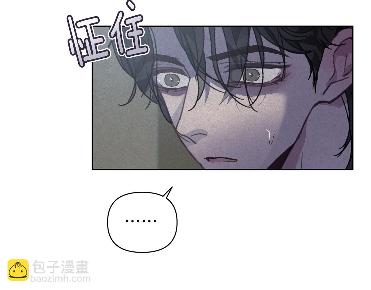 第28话 隐瞒81