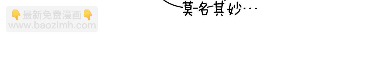 第28话 隐瞒94