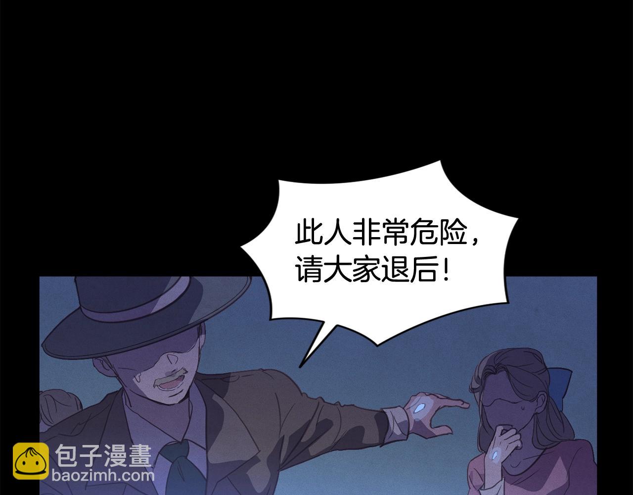 第29话 遗址112