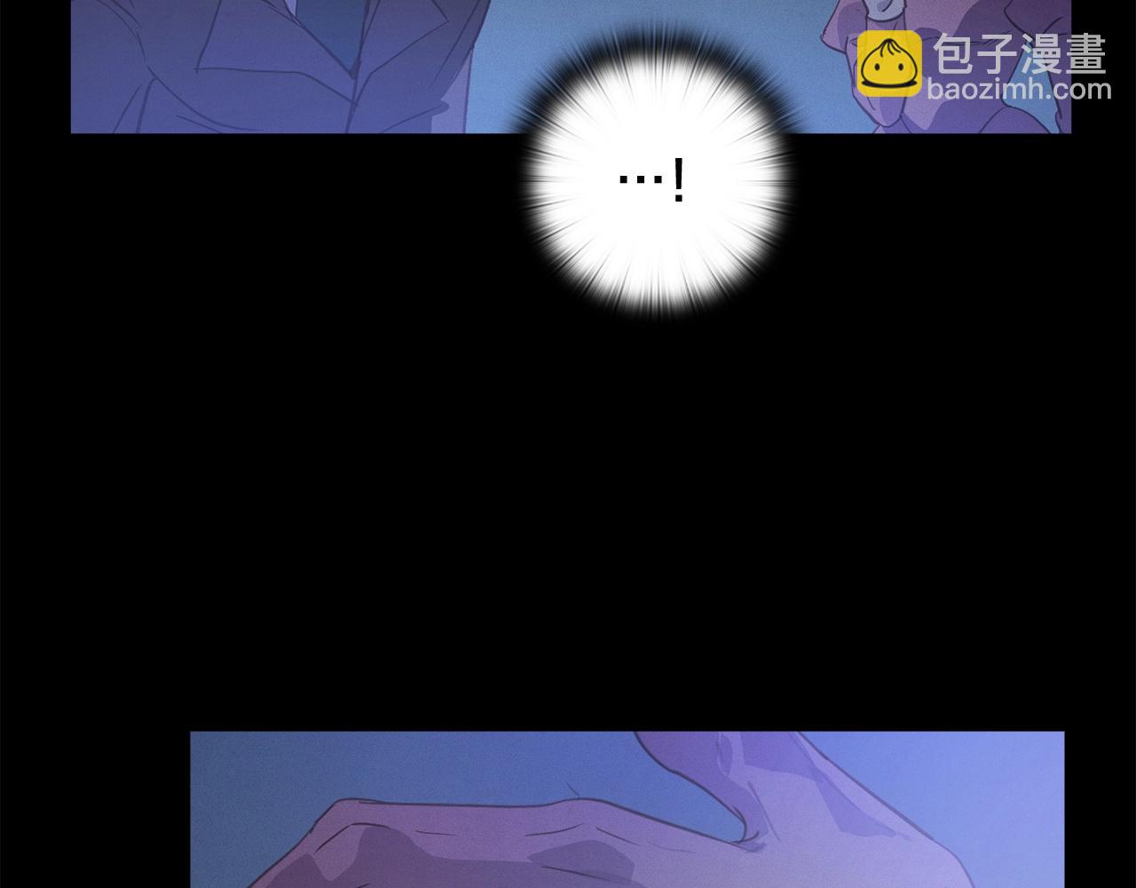 第29话 遗址113