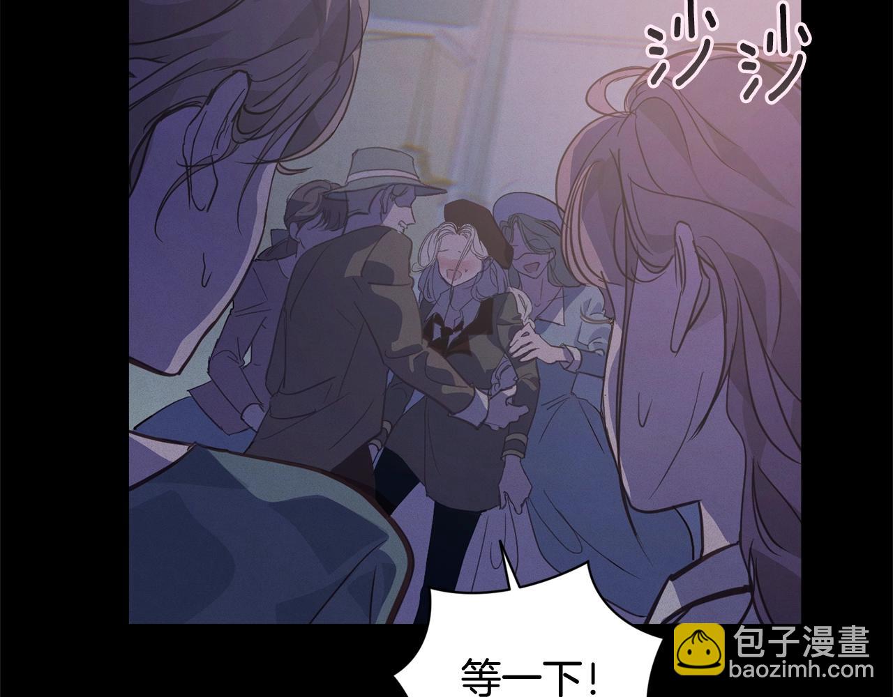 第29话 遗址121