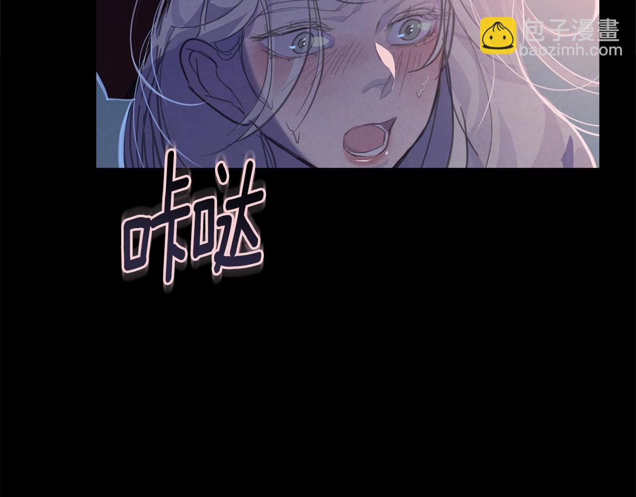 第29话 遗址123