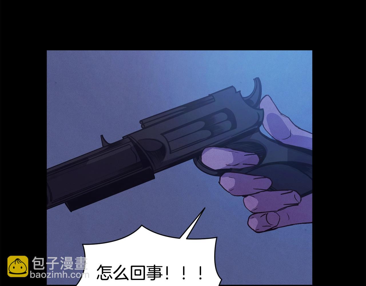 第29话 遗址125