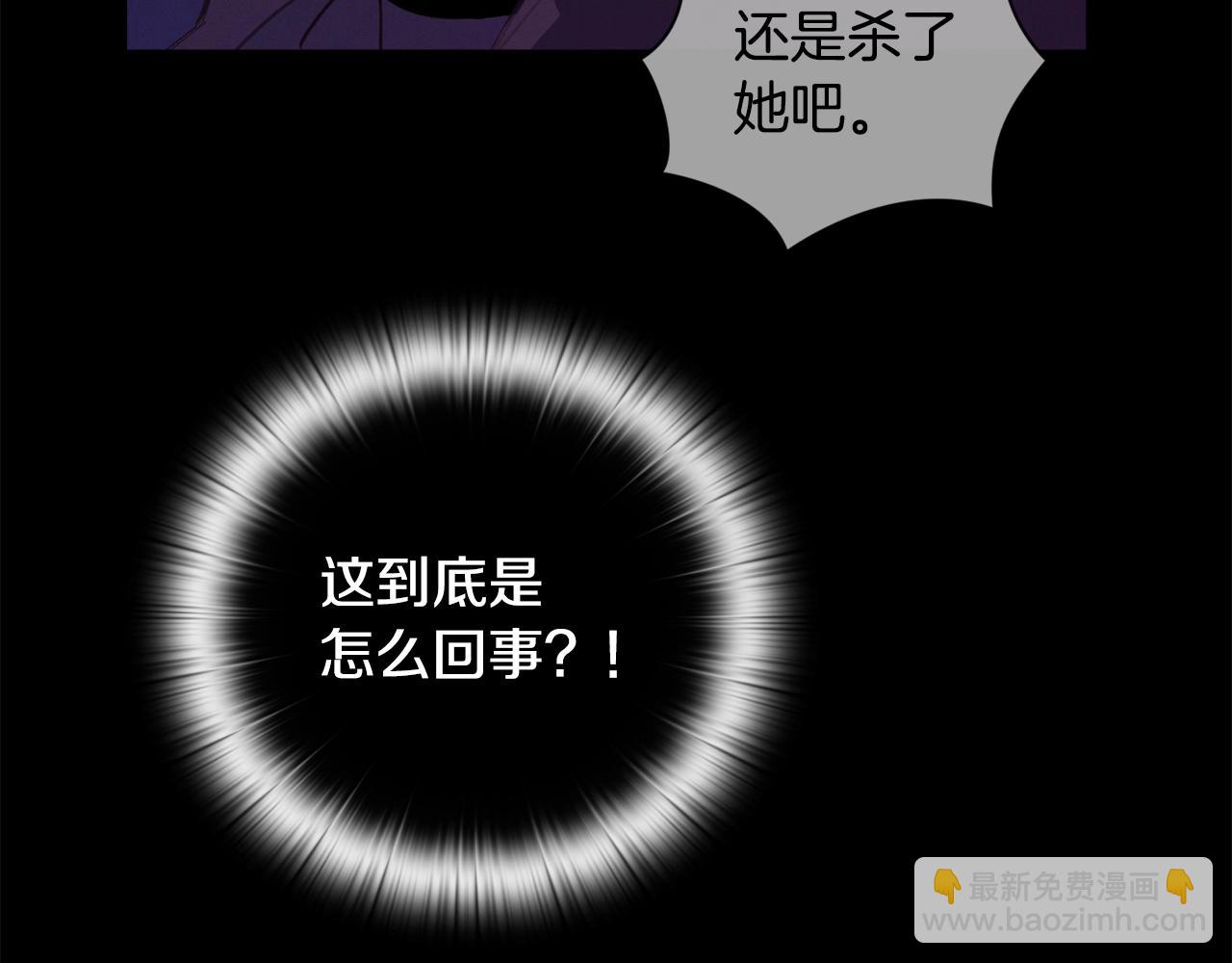 第29话 遗址130