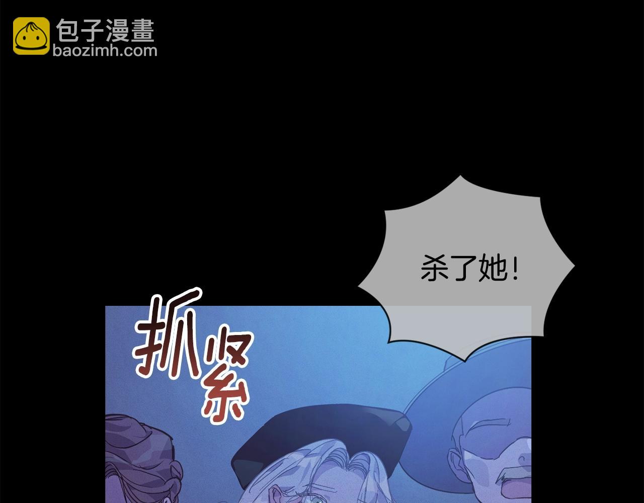 第29话 遗址131